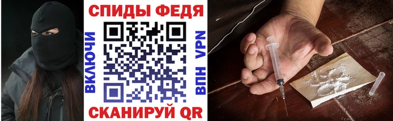 что такое Сольцы Амфетамин 97%