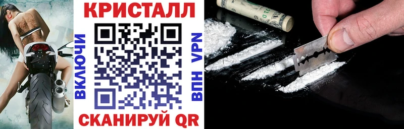 Amphetamine VHQ Сольцы