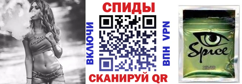 БУТИРАТ GHB  Сольцы 
