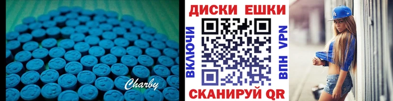 hydra рабочий сайт Сольцы Ecstasy DUBAI цена