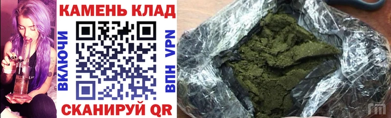 как найти наркотики  Сольцы  дарк нет какой сайт  Гашиш Premium 