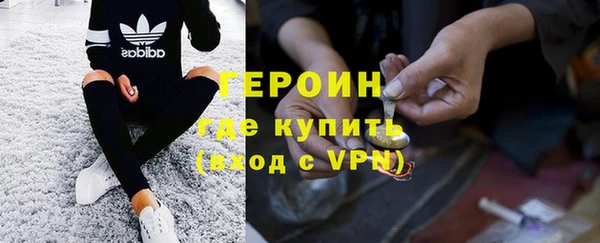 гидропоника Лабытнанги