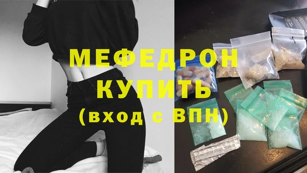 не бодяженный Кукмор