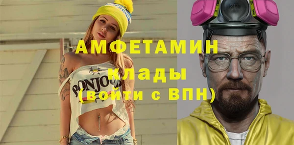 не бодяженный Кукмор