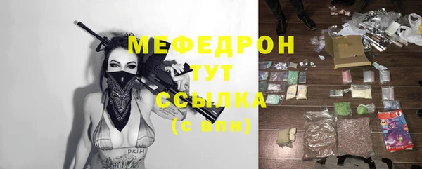 не бодяженный Кукмор