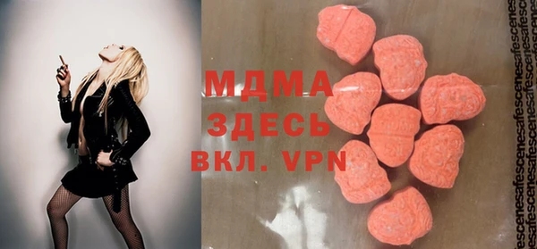 индика Лагань