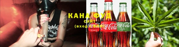 мяу мяу кристалл Кулебаки