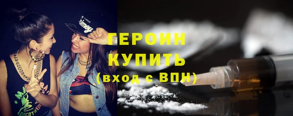 не бодяженный Кукмор