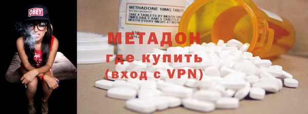 mdpv Ладушкин