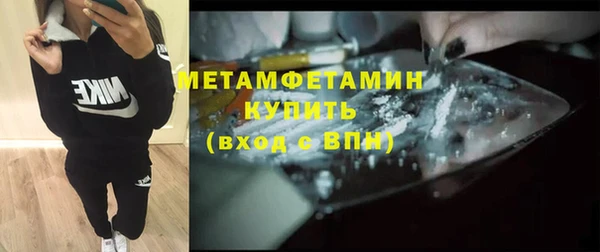 дживик Краснотурьинск