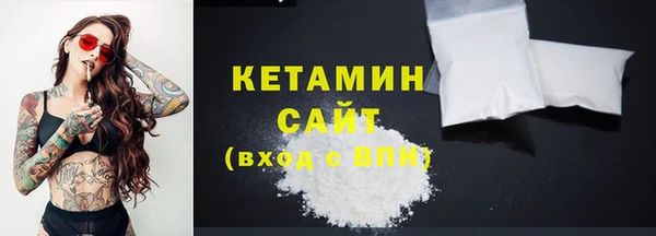 гашишное масло Пересвет