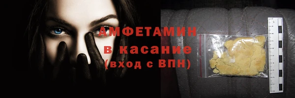 не бодяженный Кукмор