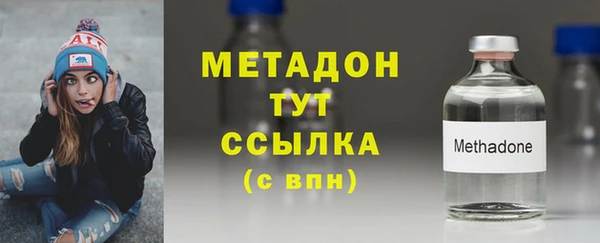 дживик Краснотурьинск