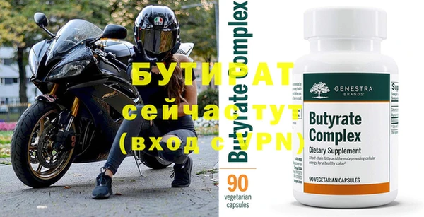 не бодяженный Кукмор