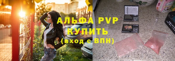 не бодяженный Кукмор