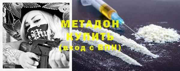 дживик Краснотурьинск