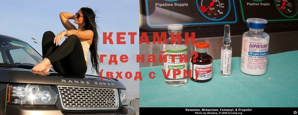 дживик Краснотурьинск
