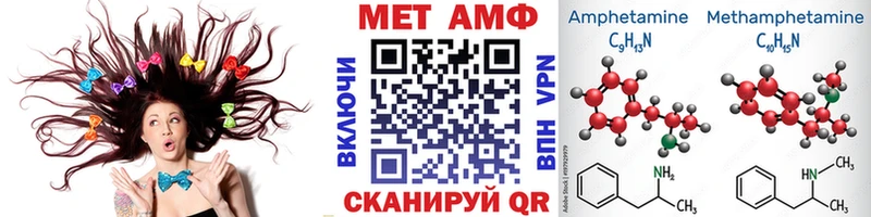 kraken ONION  Сольцы  Метамфетамин витя 