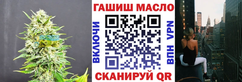 ТГК Wax  купить наркоту  blacksprut как войти  Сольцы 